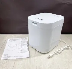 2025年最新】生ごみ処理機の人気アイテム - メルカリ