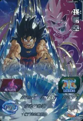 【中古】ドラゴンボールヒーローズ UGM9-CP1[CP]：孫悟空