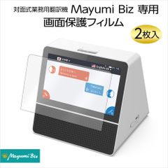 Item thumbnail for item c2cd9389-8ddd-48d1-bff4-290a38680353