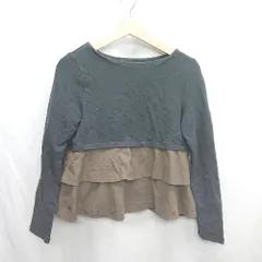 ◇ ⊇ Sonny Label サニーレーベル URBAN RESEARCH 長袖 バイカラーカットソー サイズF ブラック レディース E  【1410290075517】