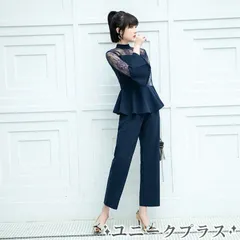 スーツ パンツスーツ レディース セレモニースーツ ドレス 入学式 ママ 卒業式 母 卒園式 入園式 セットアップ 30代 40代 50代 九分丈 通勤 面接  脚長効果 痩せみえ効果 露宴 二次会  おしゃれ yuanmeng21