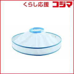 【 新品 未開封 】 ロゼンスター 散髪用キャッチケープ CAPE60 未使用 送料無料のサムネイル