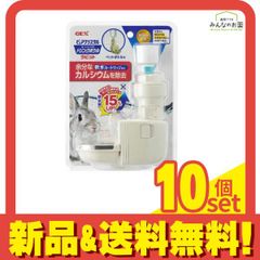 Item thumbnail for item 676a177f-4ae3-4eb3-a487-ee3cb913b894