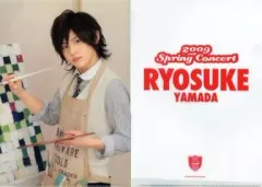 【中古】クリアファイル(男性アイドル) 山田涼介 A4クリアファイル 「Hey! Say! JUMP CONCERT TOUR ’09春」