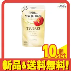 ツバキ(TSUBAKI) プレミアム ボリューム&リペア ヘアコンディショナー 300mL (詰め替え用) 10個セット まとめ売り