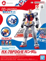 【中古】プラモデル 1/144 EXPO2025 ENTRY GRADE RX-78F00/E ガンダム 「GUNDAM NEXT FUTURE PAVILION」 [5068556]