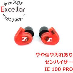 [bn:4] SENNHEISER製　プロ用モニタリングイヤホン IE 100 PRO　Red