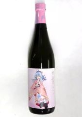 純米大吟醸 伊夏 720ml 空箱、空瓶セット ホロライブEN イナニス
