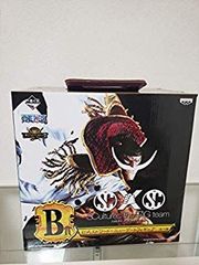 [중고] [매우 좋은] 이치 반 쿠지 원피스 메모리즈 2 B 상 채식 에드워드 뉴 게이트 피규어 (전 1 종) 2zzhgl6