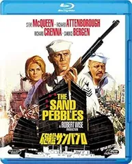 砲艦サンパブロ｜最新の映画・ドラマ・アニメを見るならmusic.jp
