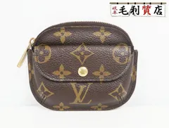 LOUIS VUITTON ルイ・ヴィトン ポルトモネ シリング コイン