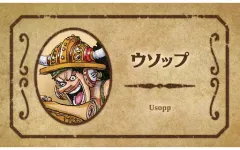 【中古】キャラカード ウソップ(ワンピース) 「週刊少年ジャンプ 名刺カードコレクション 第3弾」