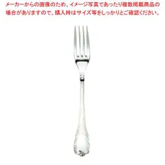 2026年最新】カトラリー EBMの人気アイテム - メルカリ