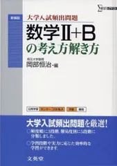 2023年最新】岡部恒治 の人気アイテム - メルカリ