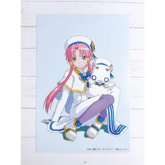 2025年最新】aria the memoriaの人気アイテム - メルカリ