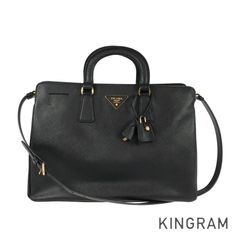 プラダ PRADA サフィアーノ BN2061 レザー ハンドバッグ fhb【中古】