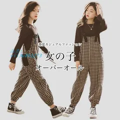 送料無料 チェック柄 サロペット 子供 女の子 オーバーオール オールインワン ゆったり レトロ キッズ サロペットパンツ 白黒チェック 夏 体型カバー 春 秋  vii3v861273