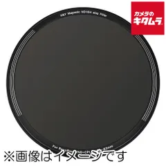 【新品】H&Y RMN4-62 Magnetic NDレボリング 46-62mmND4