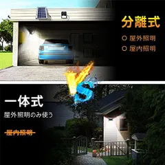 2023年最新】Lifeholder LEDライト 人感&明暗センサーライトの人気