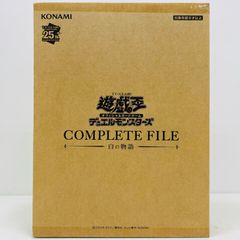 三重店】三代目JSB JSBLAND ペンライトアクセサリー OMI 登坂