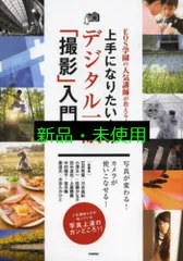 田中陽子直筆サインカード Yahoo!オークション -「田中陽子 サイン」の