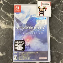 20.Nintendo Switchソフト【エース コンバット7 スカイズ アンノウン デラックスエディション】【店舗併売品】