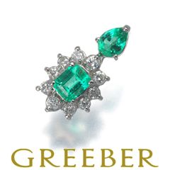 エメラルド 0.46ct ダイヤ ダイヤモンド 0.16ct クラシック ペンダントトップ Pt900 #170745