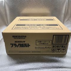 ホワイトフレア【未開封カートン】 ホワイトフレア 未開封 1カートン - メルカリ