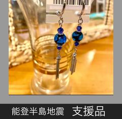 のとほたる　イヤリング　8mm玉　0044
