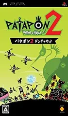 【中古】パタポン2 ドンチャカ ♪ - PSP 6g7v4d0