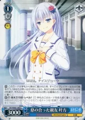 2025年最新】ヴァイス サーカス 20th Anniversaryの人気アイテム