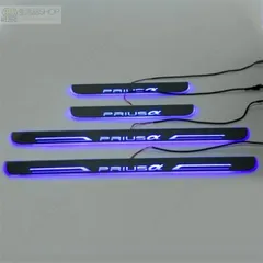 LED サイドスカッフプレート【プリウス40系 プリウスα スカッフプレート PRIUS】専用 ステップガード オープニング機能 流れるのサムネイル