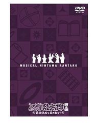 新藤兼人アンソロジーIII [DVD] - メルカリ