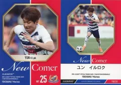 【中古】スポーツ YM38 [レギュラーカード] ： ユン イルロク