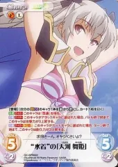 2025年最新】天河舞姫の人気アイテム - メルカリ