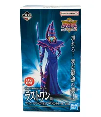 【新品·未開封】一番くじ 遊戯王 フィギュア おまとめ A·B·C·ラストワン賞 一番くじ 遊戯王 ラストワン賞 A賞 B賞 C賞 D賞 E賞コンプ H賞