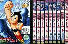 2026年最新】鉄腕アトム dvd boxの人気アイテム - メルカリ