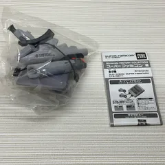 未開封品　スーパースコープ＆マリオペイント Nintendo HISTORY COLLECTION スーパーファミコン編　ニンテンドーヒストリーコレクション　ガチャガチャ　カプセルトイ　ミニチュア　写真にあるもののみバラ売り不可