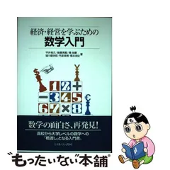 2024年最新】橋本憲範の人気アイテム - メルカリ