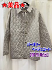 ★美品僕★バーバリー★ベージュコート★レディース★