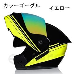 ダイヤモンドブラック フルフェイスヘルメット 2XL 新品同様美品