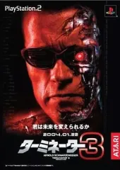 【中古】PS2ソフト ターミネーター3 ～Rise of the machines～