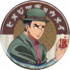 【中古】バッジ・ビンズ 悲鳴嶼行冥(バストアップ) 「鬼滅の刃 純喫茶 ランダムグリッター缶バッジ」 アニメイトガールズフェスティバル2024グッズ