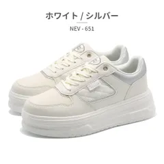 【正規品取扱店･新品】nev スニーカー レディース NEV-651 ネブ 厚底 軽量のサムネイル