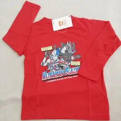 ウルトラヒーローズ 　ウルトラマンブレーザー　長袖Tシャツ　ER9159　レッド　110cm/120cm/130cm
