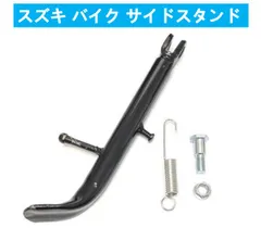 2025年最新】GSX250E マニュアルの人気アイテム - メルカリ 2025年最新】GSX250E マニュアルの人気アイテム - メルカリ