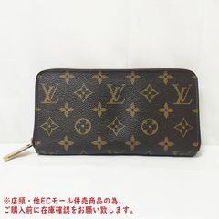 ※併売商品※◆中古状態良好◆LOUIS VUITTON【ルイヴィトン】ジッピーウォレット モノグラム ラウンドファスナー長財布 男女兼用　M1067