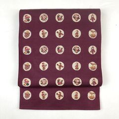 リユース帯  名古屋(八寸) 紫 カジュアル 丸に人物 植物 松葉仕立て 未洗い MS626