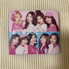 #TWICE(初回限定盤B)／TWICE CDアルバム　韓国アイドル　KPOP