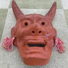 2025年最新】般若 面 陶器の人気アイテム - メルカリ